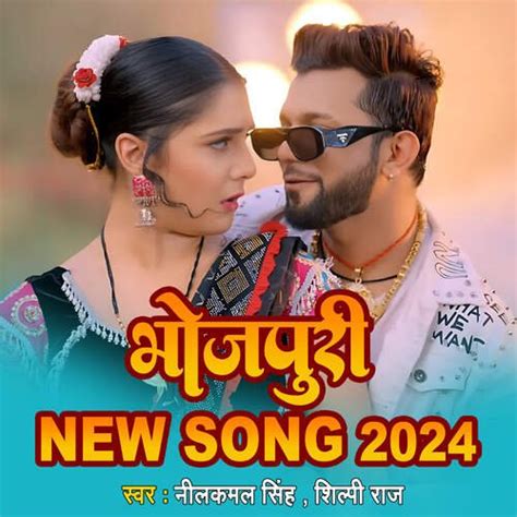 bhojpuri wap site|bhojpuri mp3 song free download.